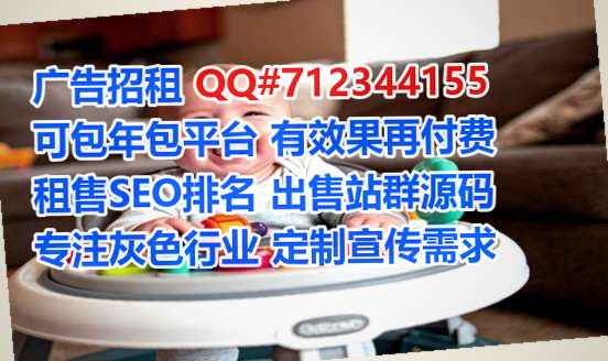 西固试管电子科技工作室